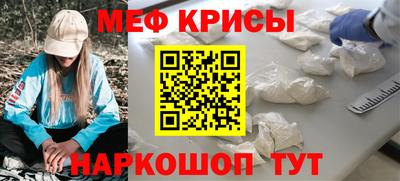 дживик Пугачёв