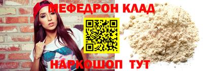 ПСИЛОЦИБИНОВЫЕ ГРИБЫ Рузаевка