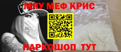 2c-b Пушкино