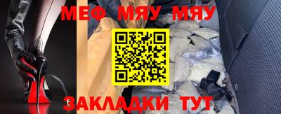 дживик Пугачёв