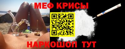 2c-b Пушкино