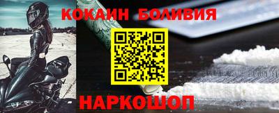 трава Пыть-Ях