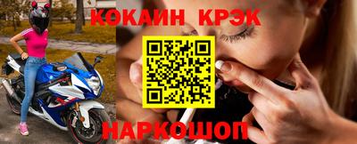 трава Пыть-Ях