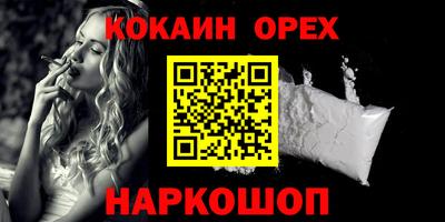 дживик Пугачёв