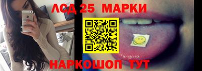 2c-b Пушкино