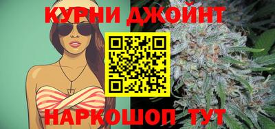 трава Пыть-Ях