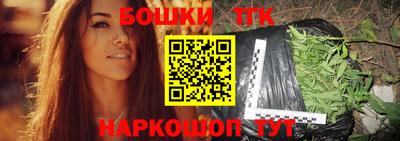 2c-b Пушкино