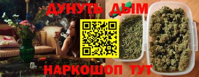 2c-b Пушкино