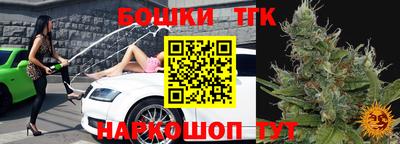 трава Пыть-Ях