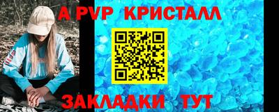2c-b Пушкино