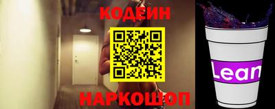 трава Пыть-Ях
