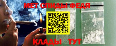 дживик Пугачёв