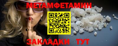 дживик Пугачёв