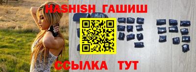 дживик Пугачёв