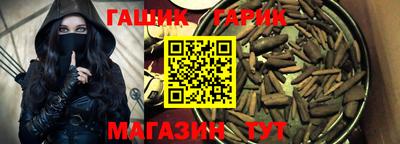 2c-b Пушкино