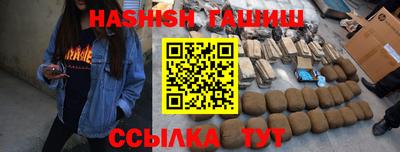 дживик Пугачёв
