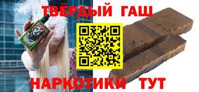 дживик Пугачёв