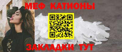 круглые Рязань