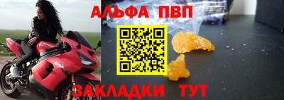 2c-b Пушкино