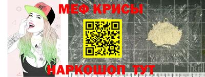 2c-b Пушкино