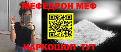 2c-b Пушкино