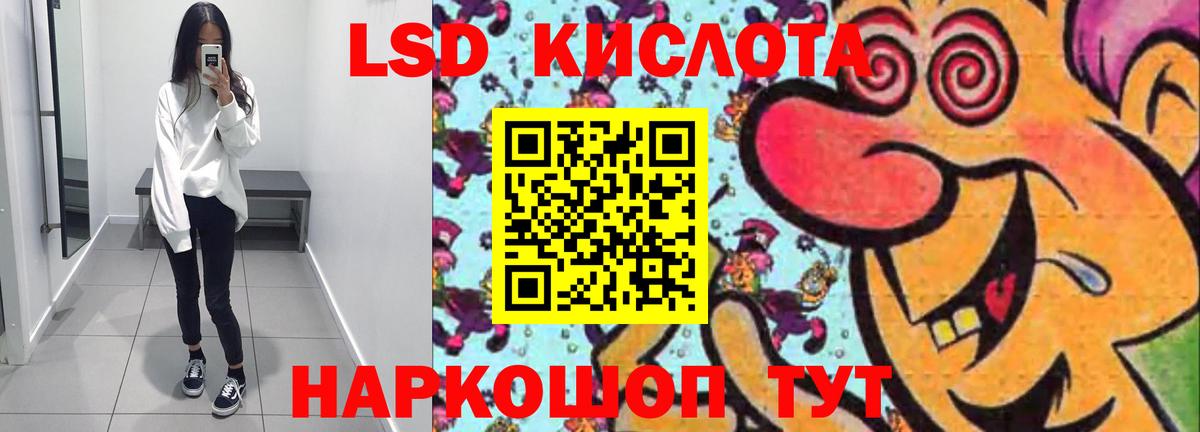 Алейск  Гашиш  Как найти наркотики?  Марихуана  АМФ   Мефедрон   Конопля  Вход с VPN  Cocaine 